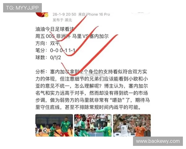 球队实况转播：近期比赛表现稳健，攻防走势清晰